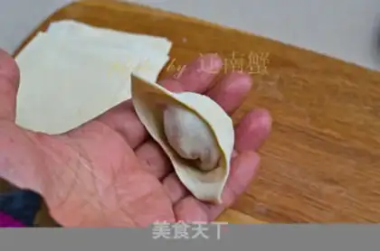 Make dumplings step 14