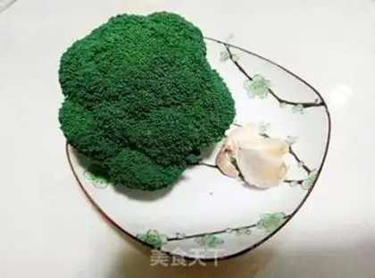 Make Garlic broccoli step 0
