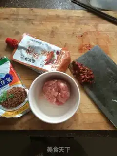 Make I