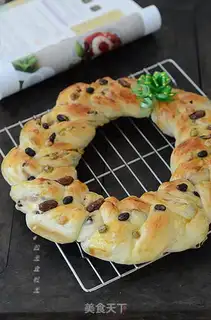 Make ♪ Christmas croissants ♪ step 8