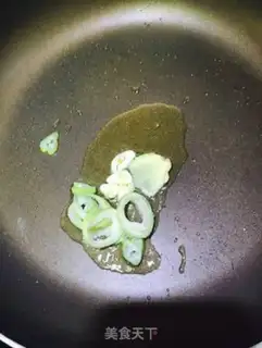 Make Bean stew step 1