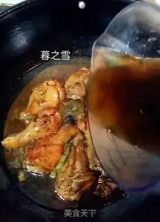 Make Coke chicken wings step 5