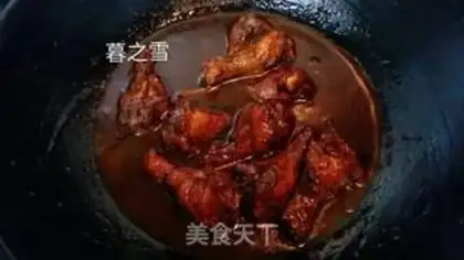 Make Coke chicken wings step 6