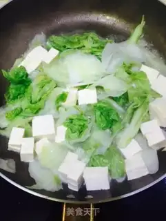 Make Bean stew step 3
