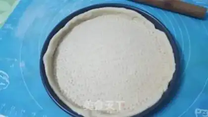 Make Shrimp ham sausage pizza step 0