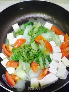 Make Bean stew step 4