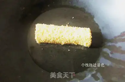 Make Toast banana roll step 6