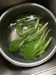 Make I