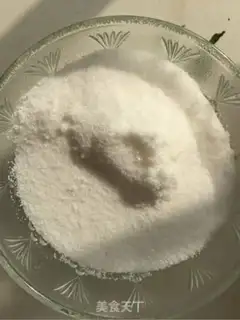 Make ♪ Smelting snow ♪ step 3