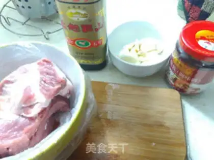 Make Pineapple sauce and roast meat step 0