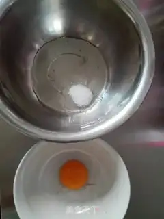 Make Fire the clouds and toast step 1