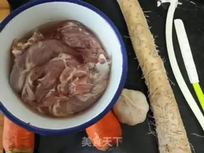 Make The goat pot step 0
