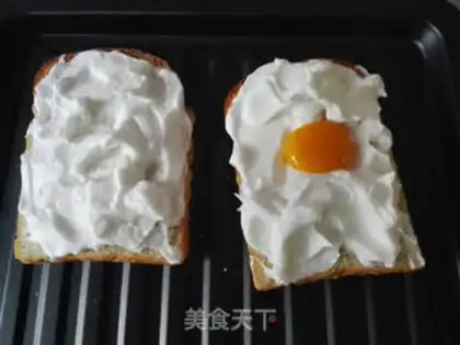 Make Fire the clouds and toast step 3