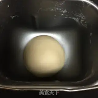 Make Meat pine bread step 0