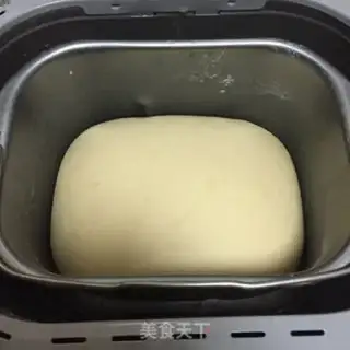 Make Meat pine bread step 1