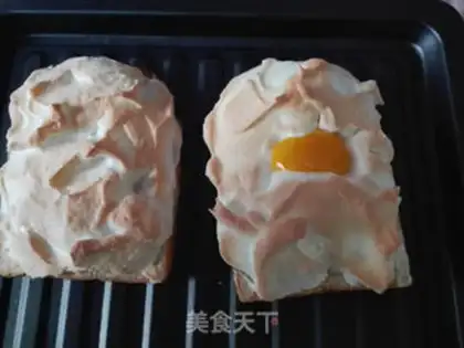 Make Fire the clouds and toast step 5