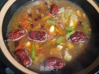 Make The goat pot step 3