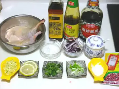 Make Duck leg step 0