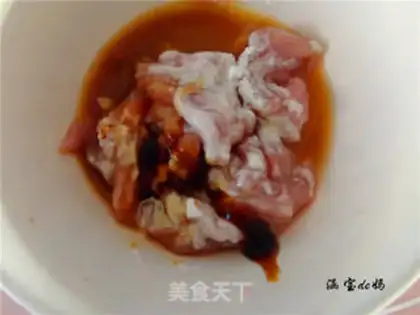 Make Curry onion noodles step 0