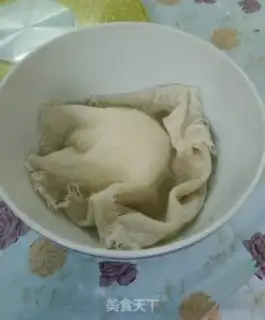 Make A little cage soup bag step 2