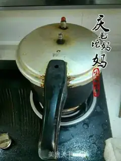 Make I