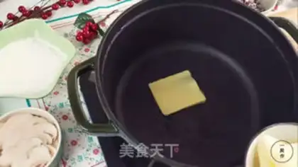 Make Butter mushroom soup step 1