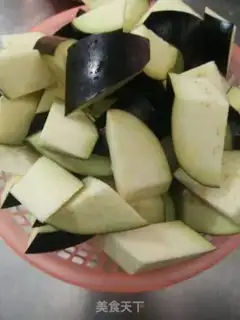 Make Red eggplant step 2