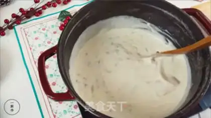 Make Butter mushroom soup step 4