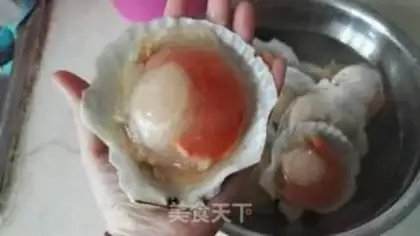 Make A fan scallop step 0