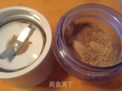 Make Kee-Cee step 2