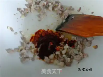 Make Roast eggplant step 4