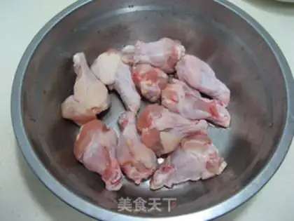 Make Carrot wings step 0