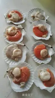Make A fan scallop step 2