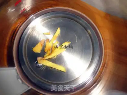 Make Lemon ginger cola step 1