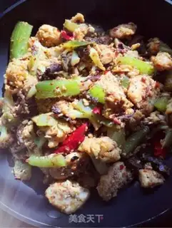 Make Spicy pot step 1