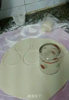 Make A little cage soup bag step 9