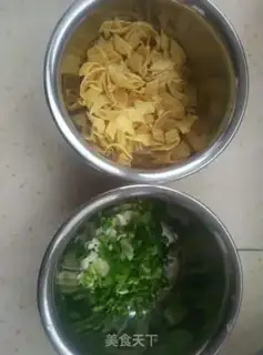 Make I
