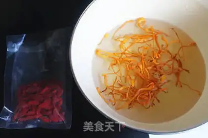 Make Porridge step 3