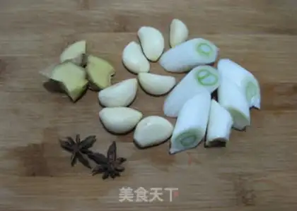 Make Carrot wings step 3