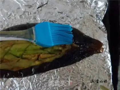 Make Roast eggplant step 8