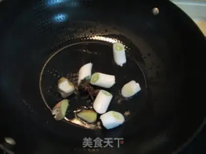 Make Carrot wings step 4