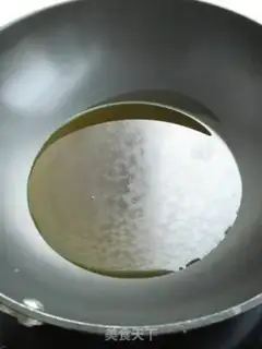 Make Tea step 1