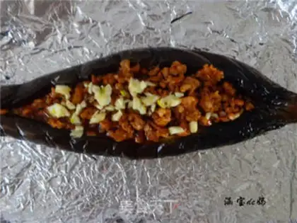 Make Roast eggplant step 9