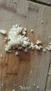 Make A fan scallop step 7