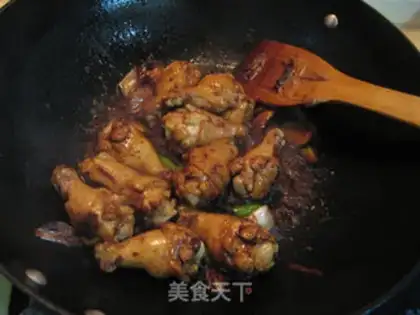 Make Carrot wings step 6
