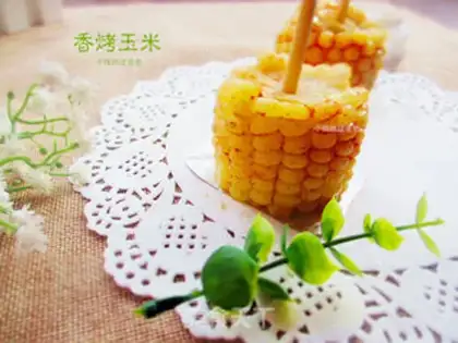 Make Korean baked corn step 3