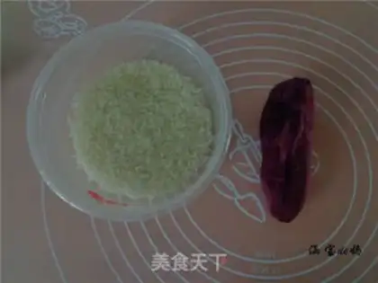 Make Tasty potato rice step 0