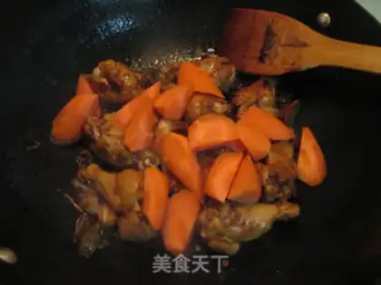 Make Carrot wings step 7