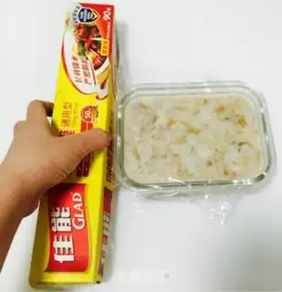 Make Pig hoof freeze step 8