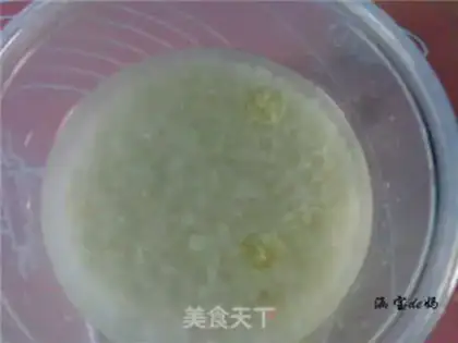 Make Tasty potato rice step 2